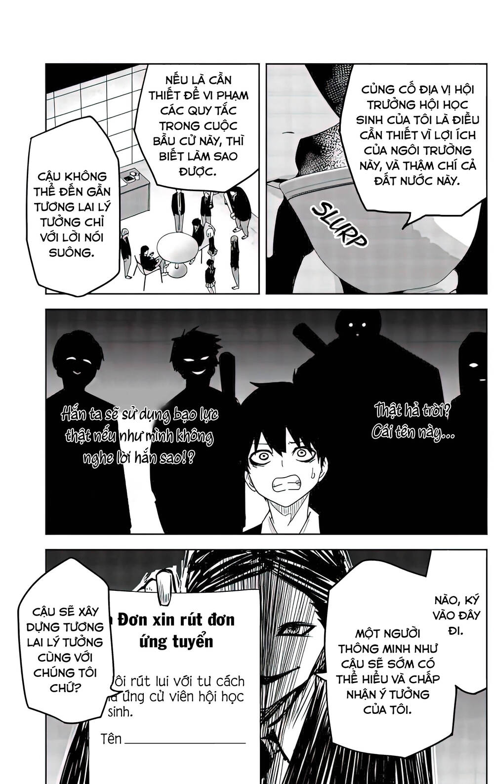 Không Chỉ Là Bắt Nạt Chapter 80 - Trang 5