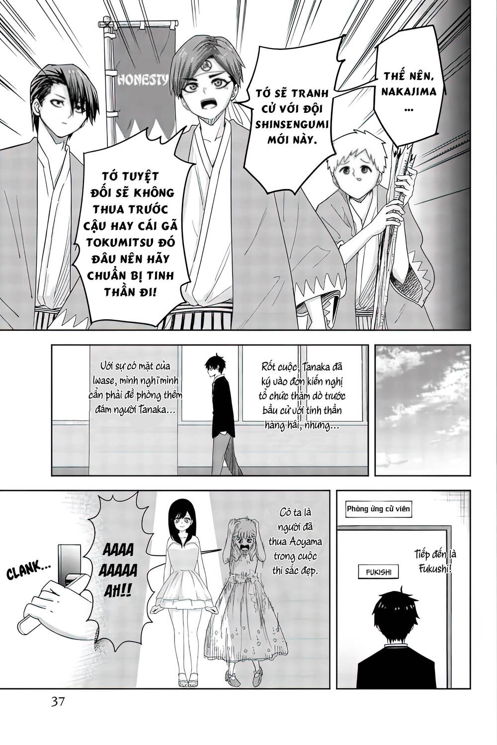 Không Chỉ Là Bắt Nạt - Chapter 81 - Page 5