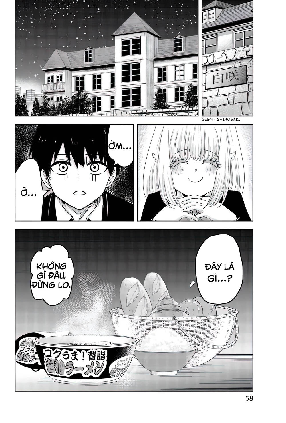 Không Chỉ Là Bắt Nạt Chapter 82 - Trang 12