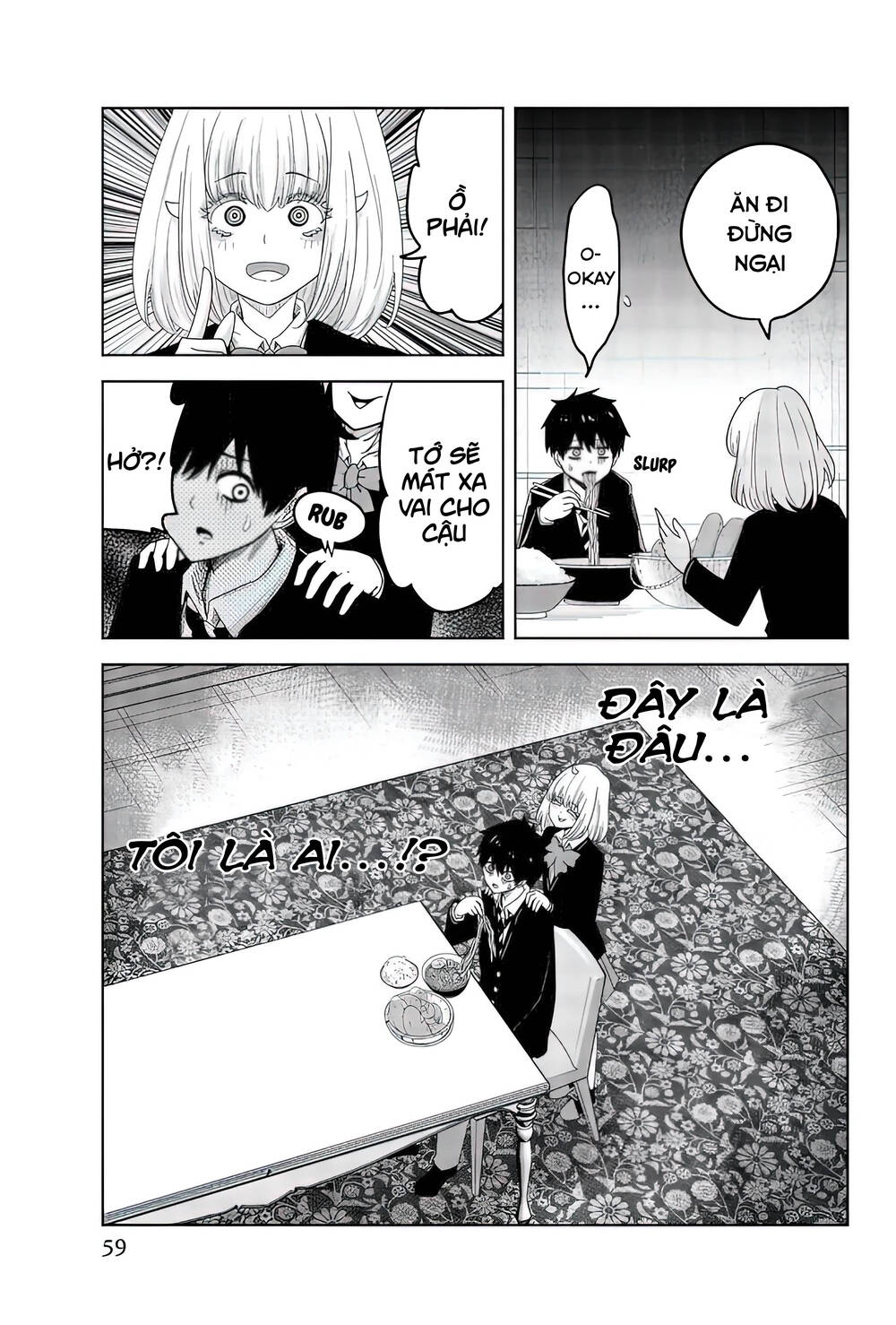 Không Chỉ Là Bắt Nạt Chapter 82 - Trang 13