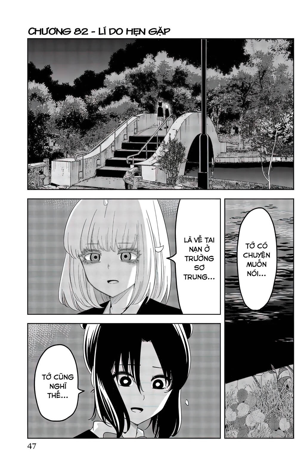 Không Chỉ Là Bắt Nạt Chapter 82 - Trang 1