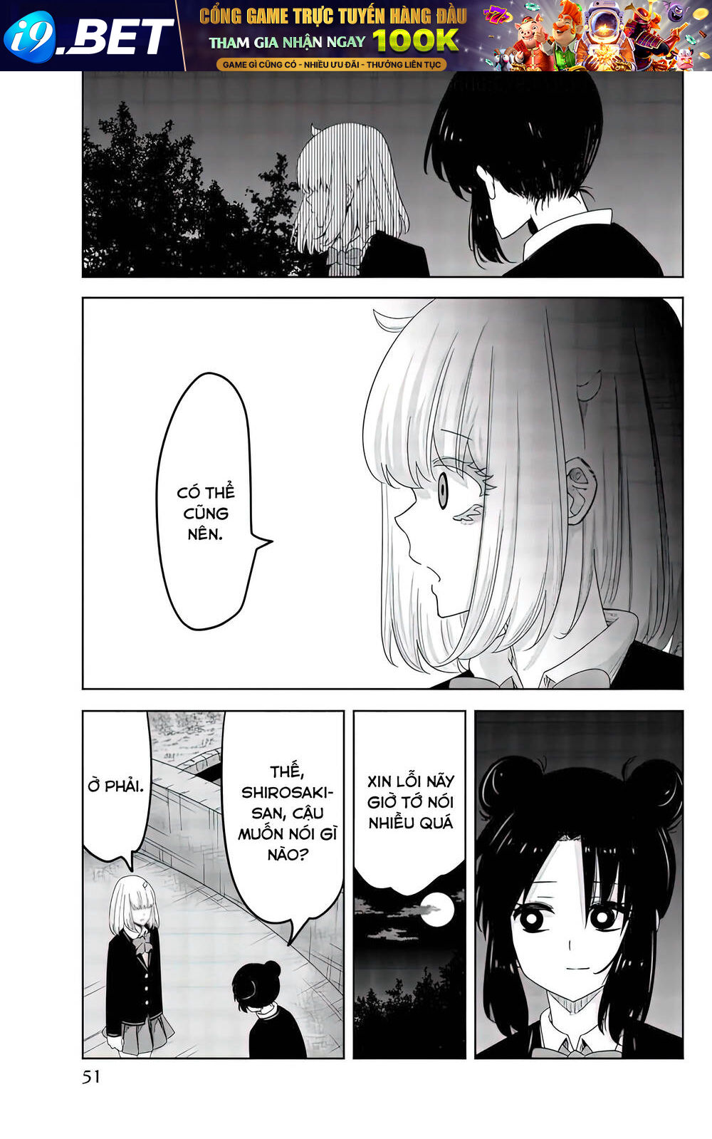 Không Chỉ Là Bắt Nạt Chapter 82 - Trang 5