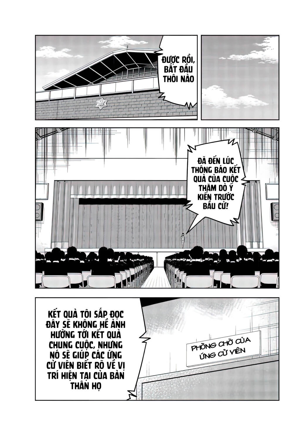 Không Chỉ Là Bắt Nạt Chapter 83 - Trang 11