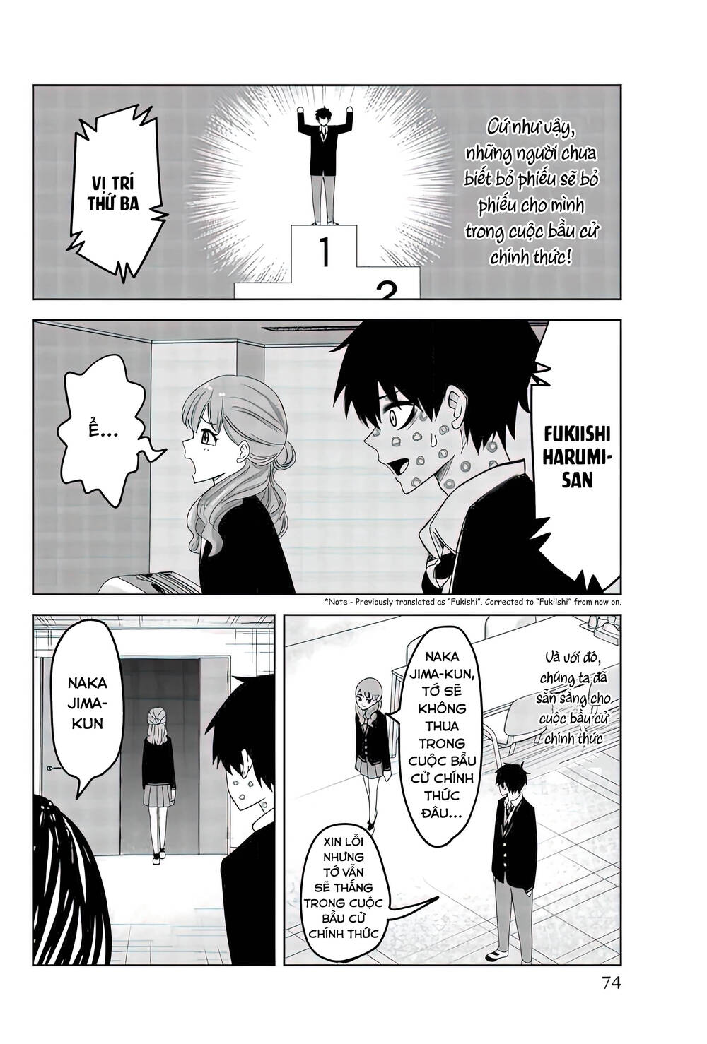 Không Chỉ Là Bắt Nạt Chapter 83 - Trang 14