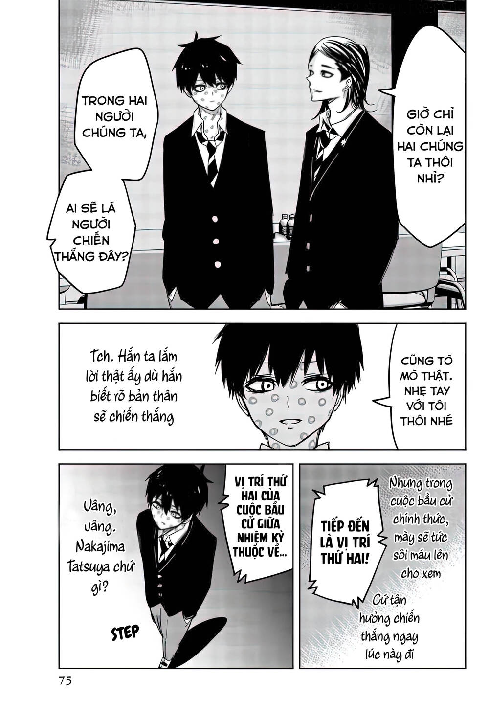 Không Chỉ Là Bắt Nạt Chapter 83 - Trang 15