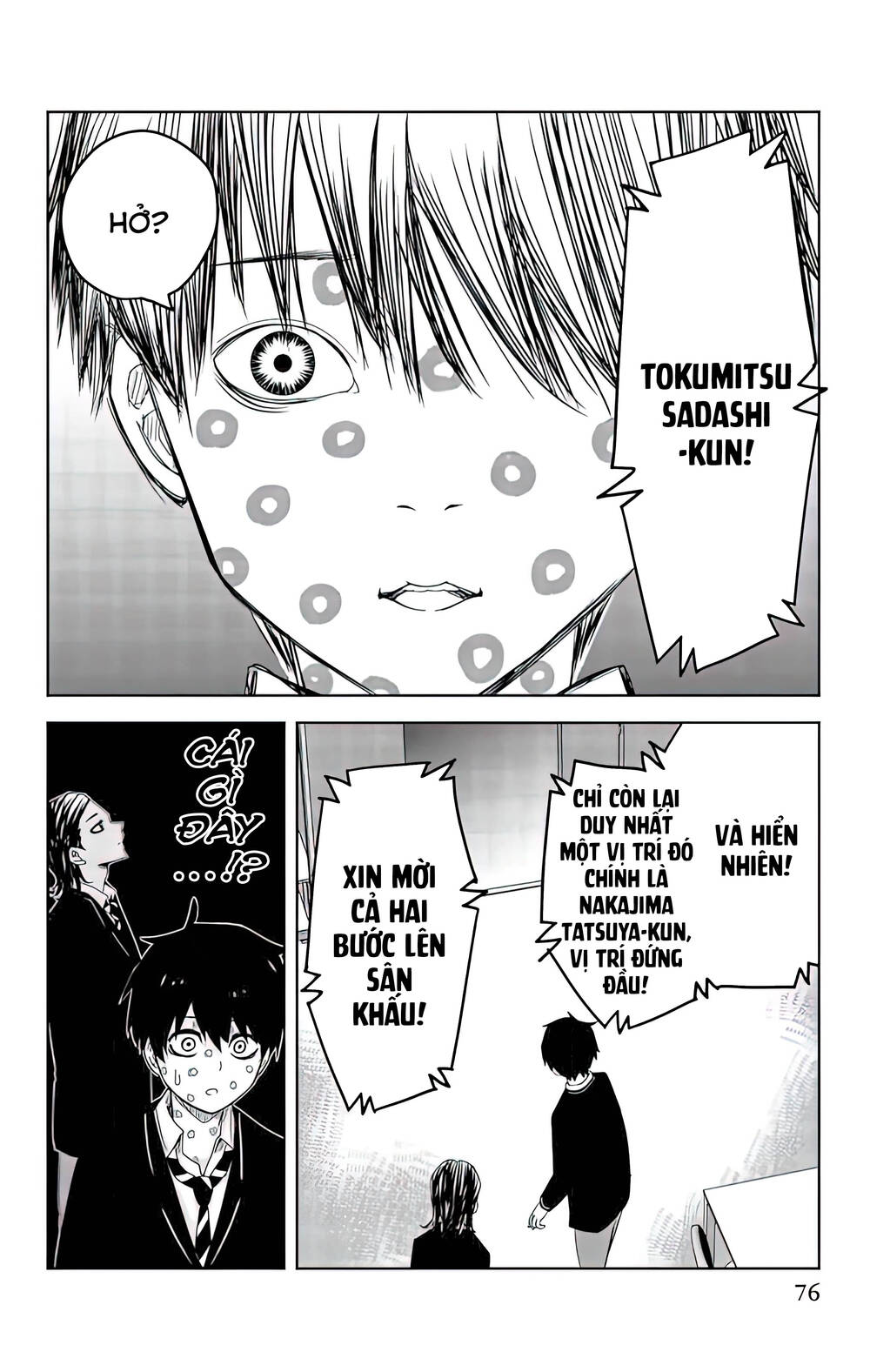 Không Chỉ Là Bắt Nạt Chapter 83 - Trang 16