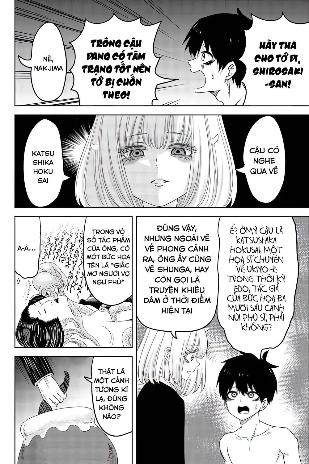 Không Chỉ Là Bắt Nạt Chapter 83 - Trang 8