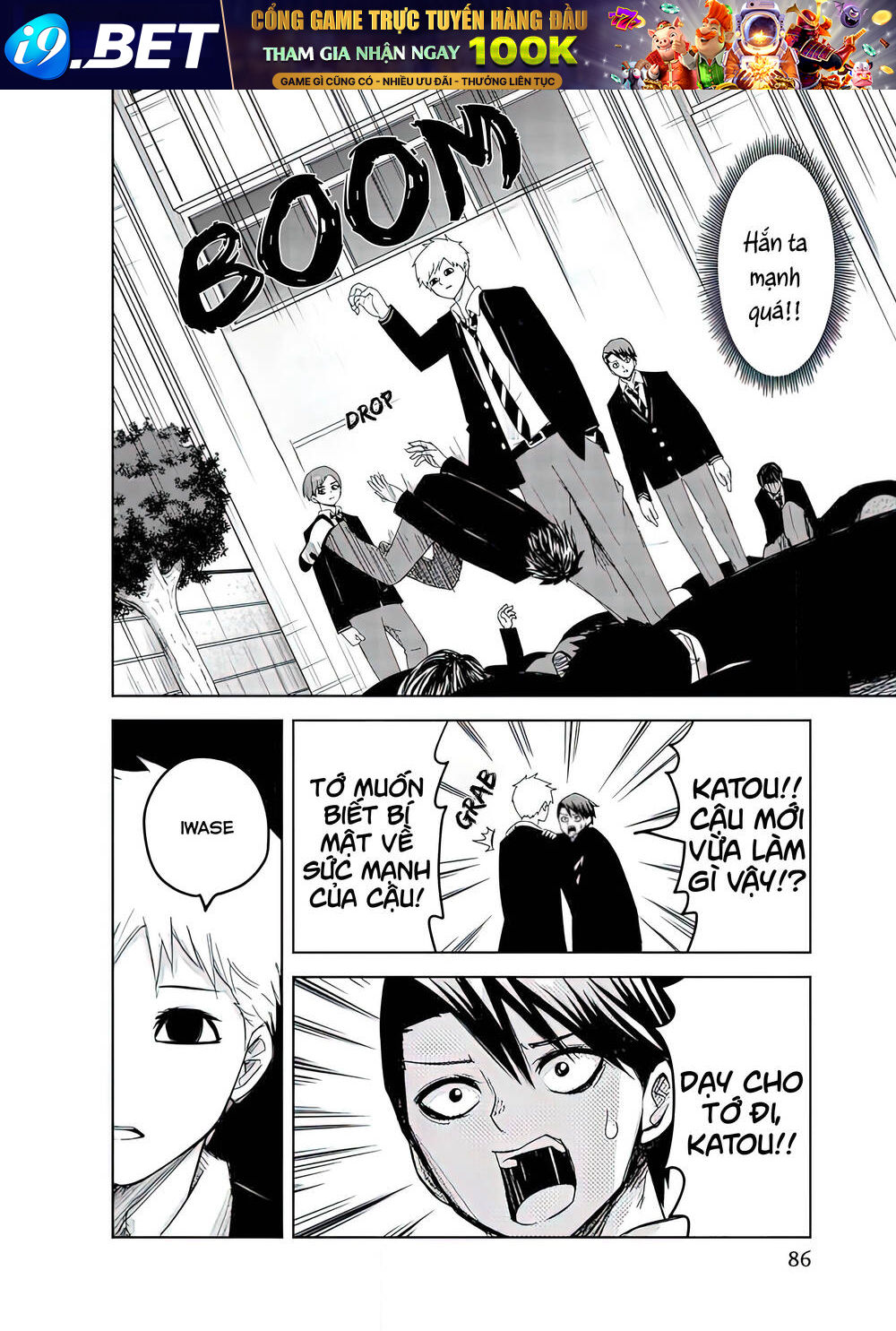 Không Chỉ Là Bắt Nạt Chapter 84 - Trang 10