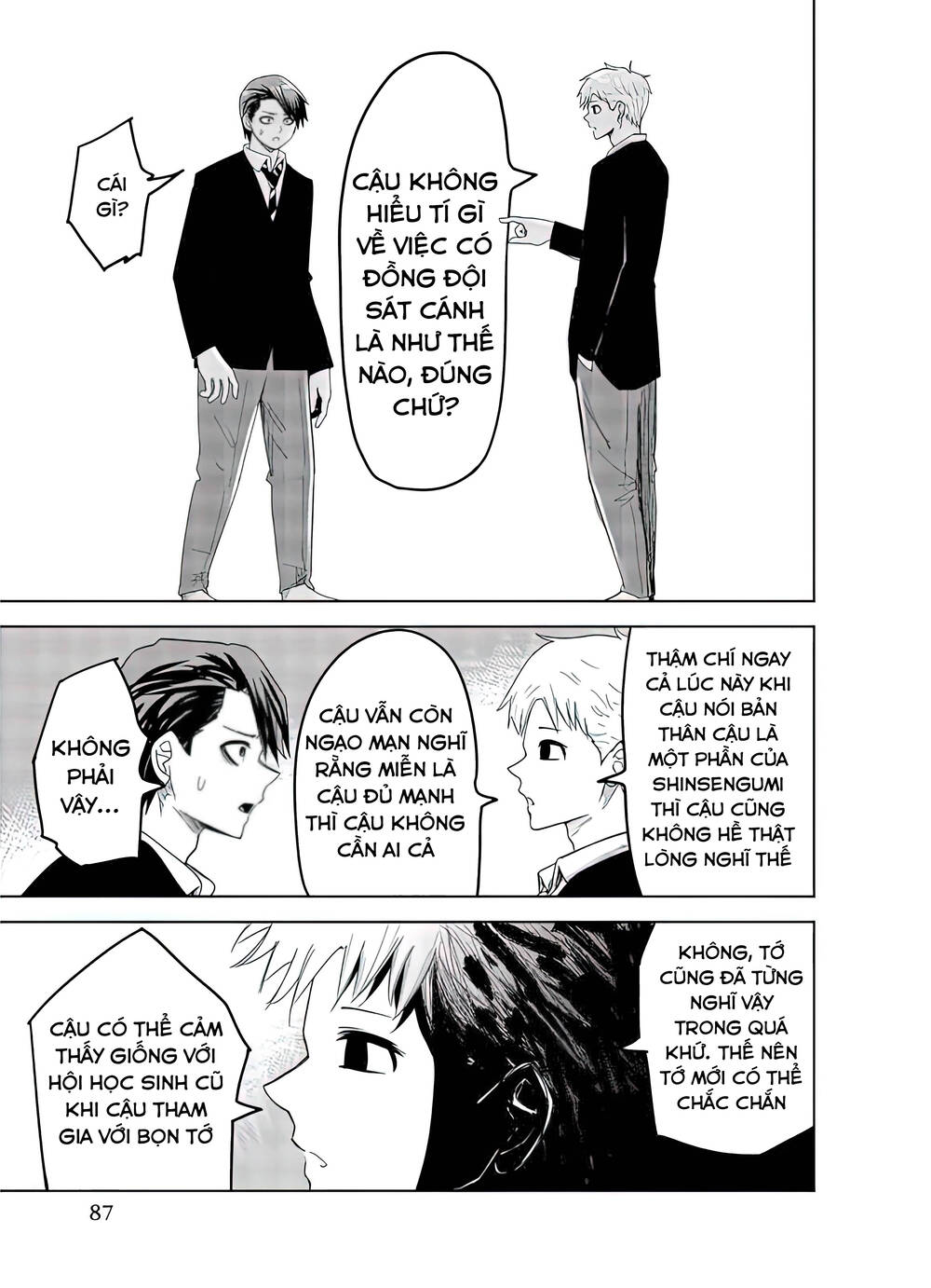 Không Chỉ Là Bắt Nạt Chapter 84 - Trang 11