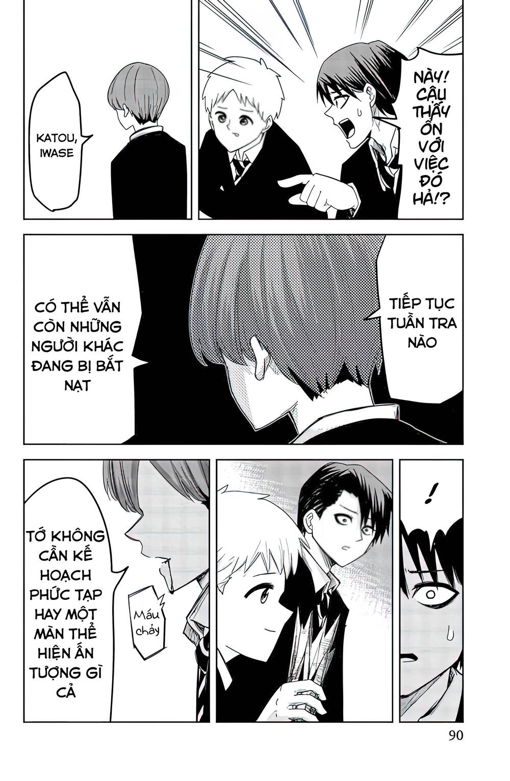 Không Chỉ Là Bắt Nạt Chapter 84 - Trang 14