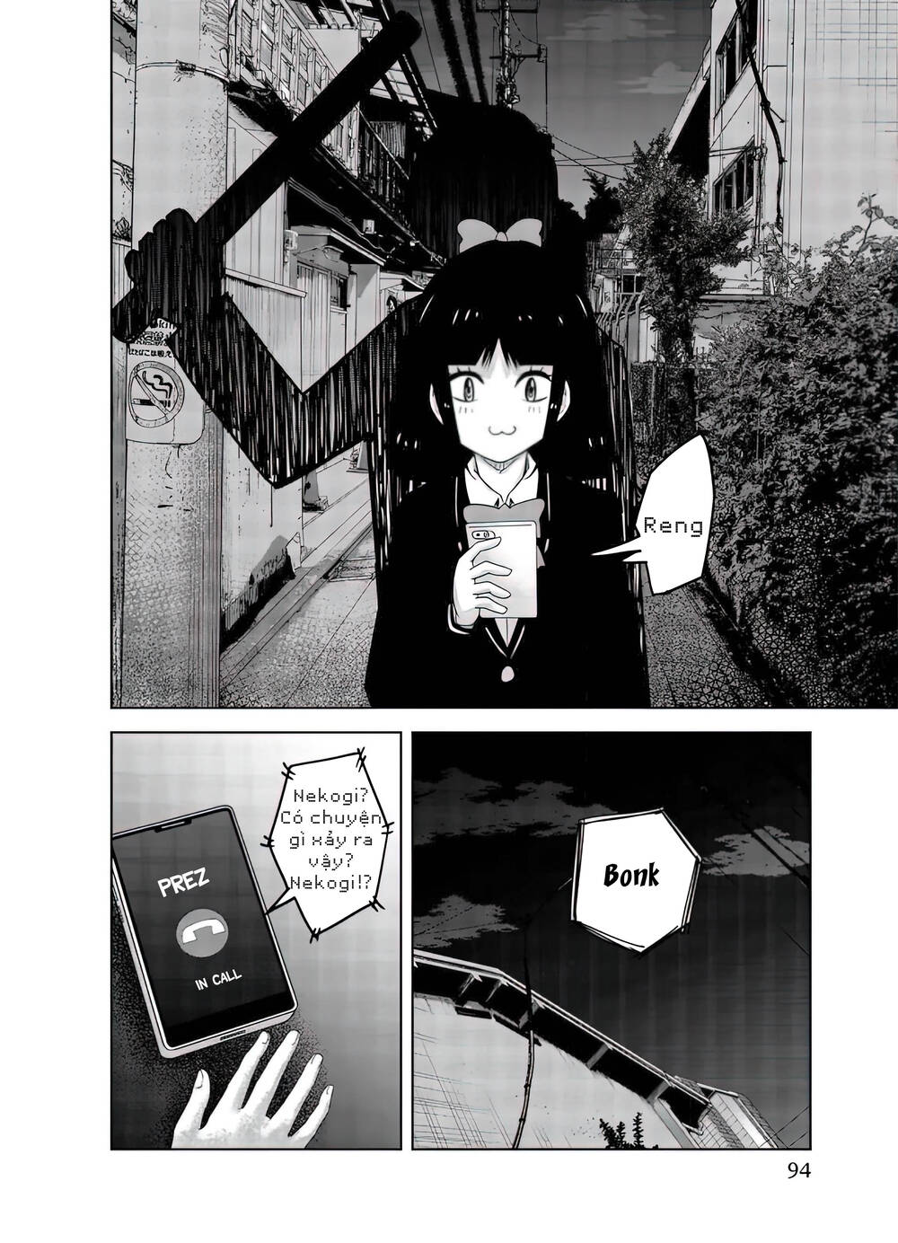 Không Chỉ Là Bắt Nạt Chapter 84 - Trang 18