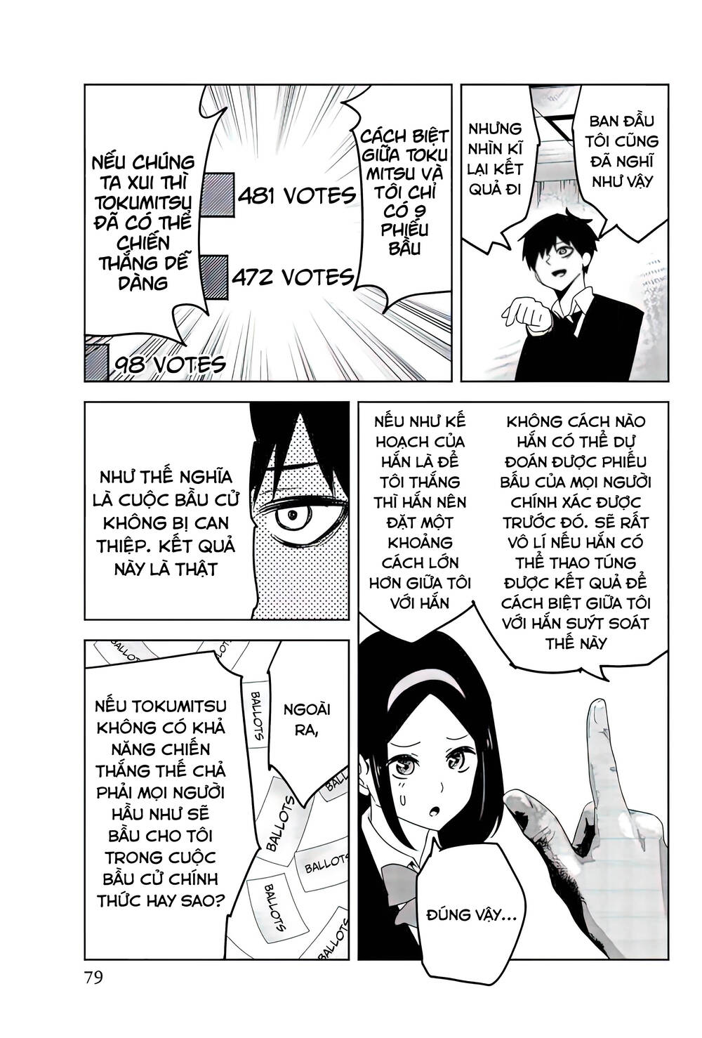 Không Chỉ Là Bắt Nạt Chapter 84 - Trang 3