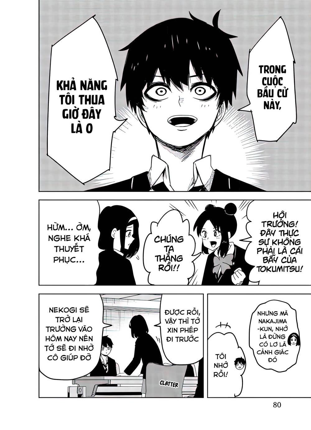 Không Chỉ Là Bắt Nạt Chapter 84 - Trang 4