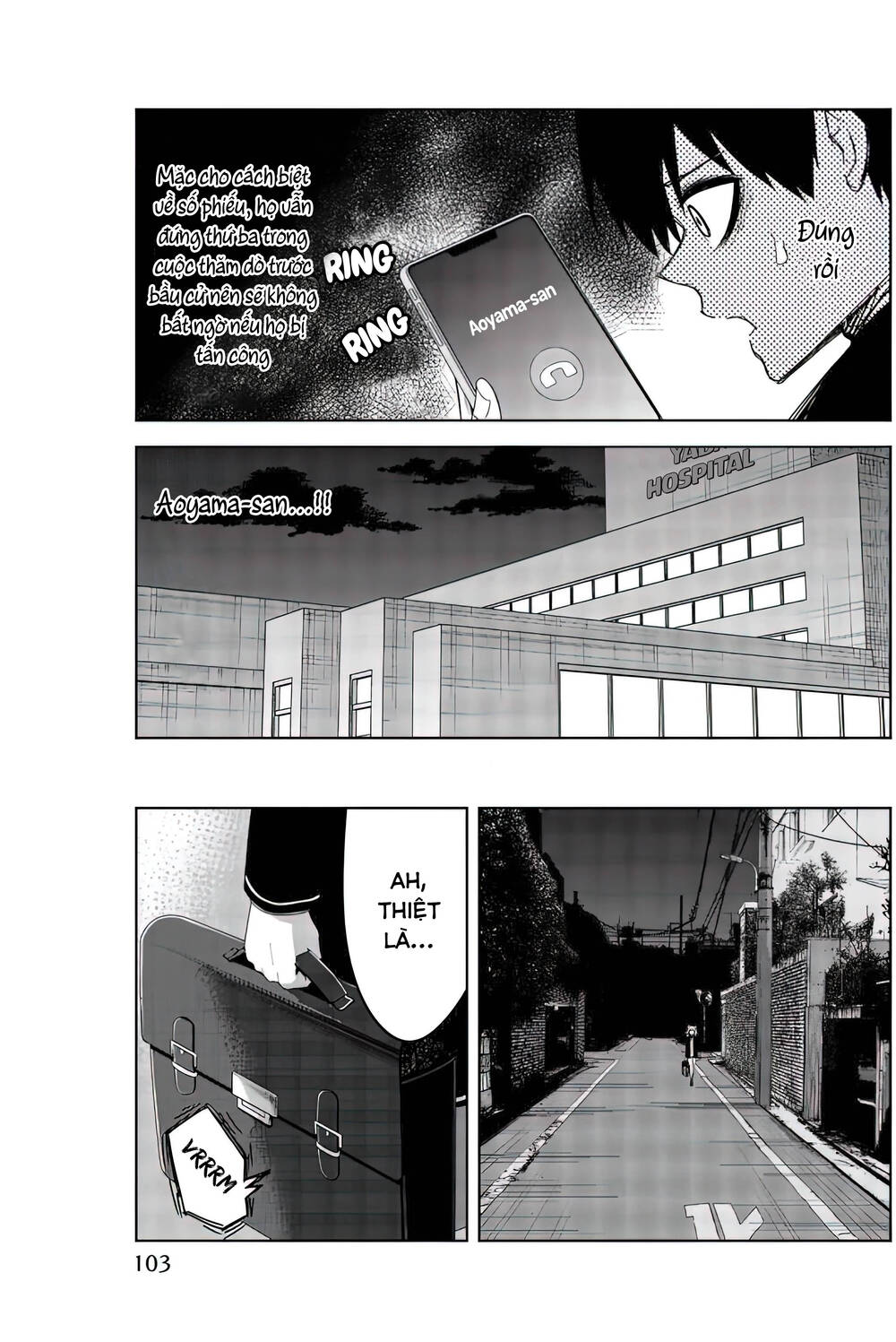 Không Chỉ Là Bắt Nạt Chapter 85 - Trang 9