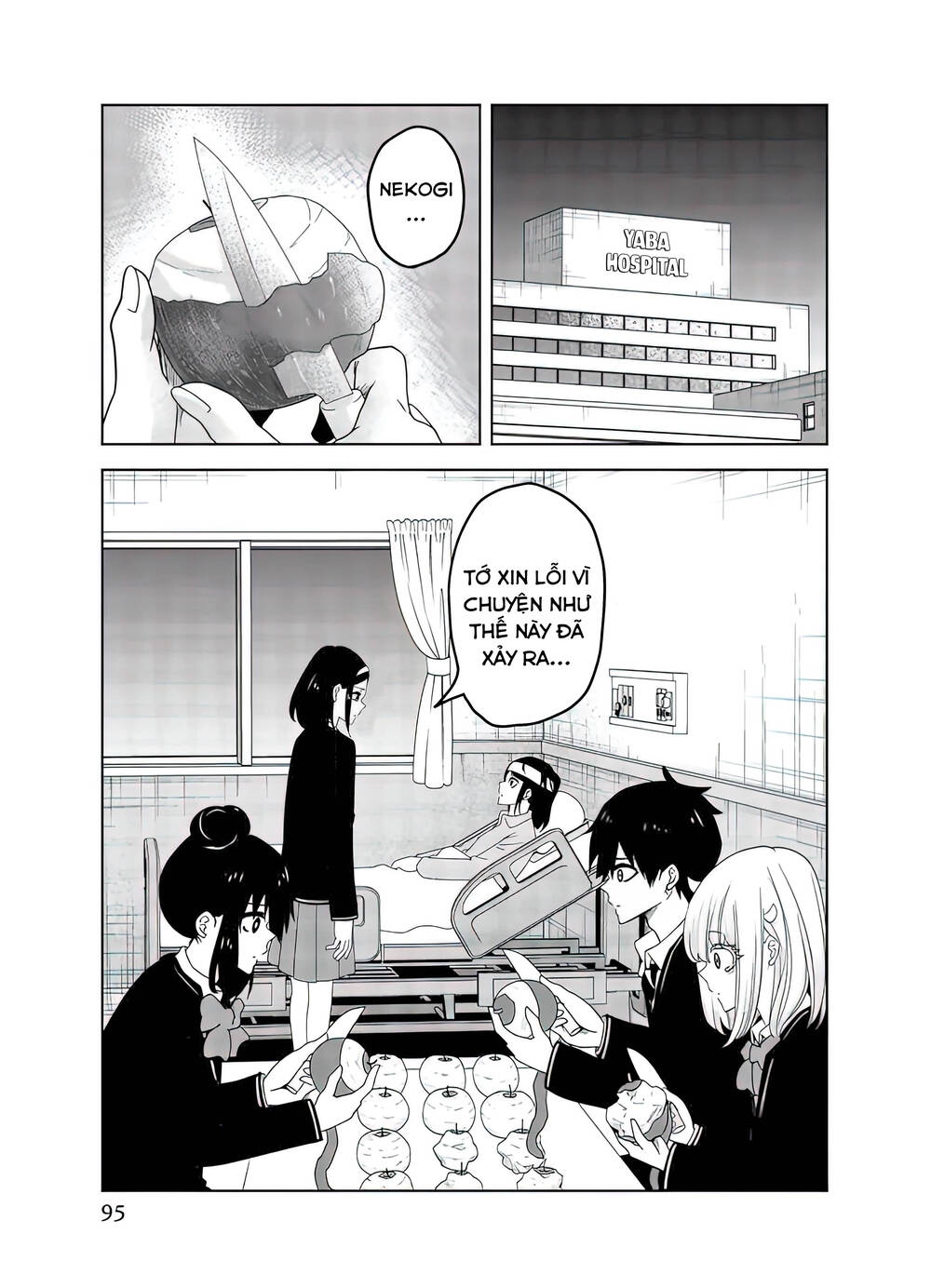 Không Chỉ Là Bắt Nạt Chapter 85 - Trang 1