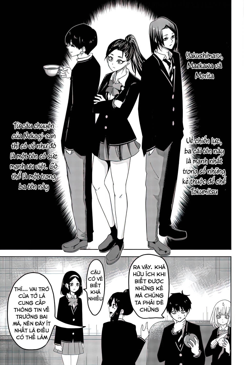 Không Chỉ Là Bắt Nạt Chapter 85 - Trang 7