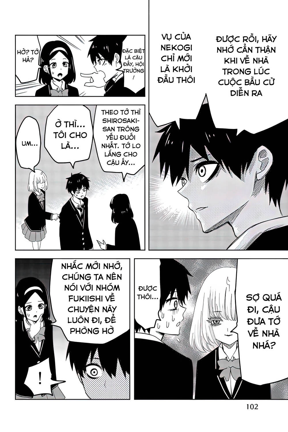 Không Chỉ Là Bắt Nạt Chapter 85 - Trang 8