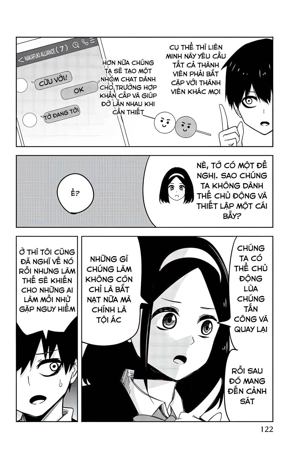 Không Chỉ Là Bắt Nạt Chapter 86 - Trang 14