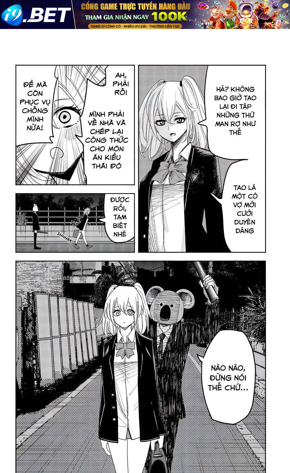 Không Chỉ Là Bắt Nạt Chapter 86 - Trang 2