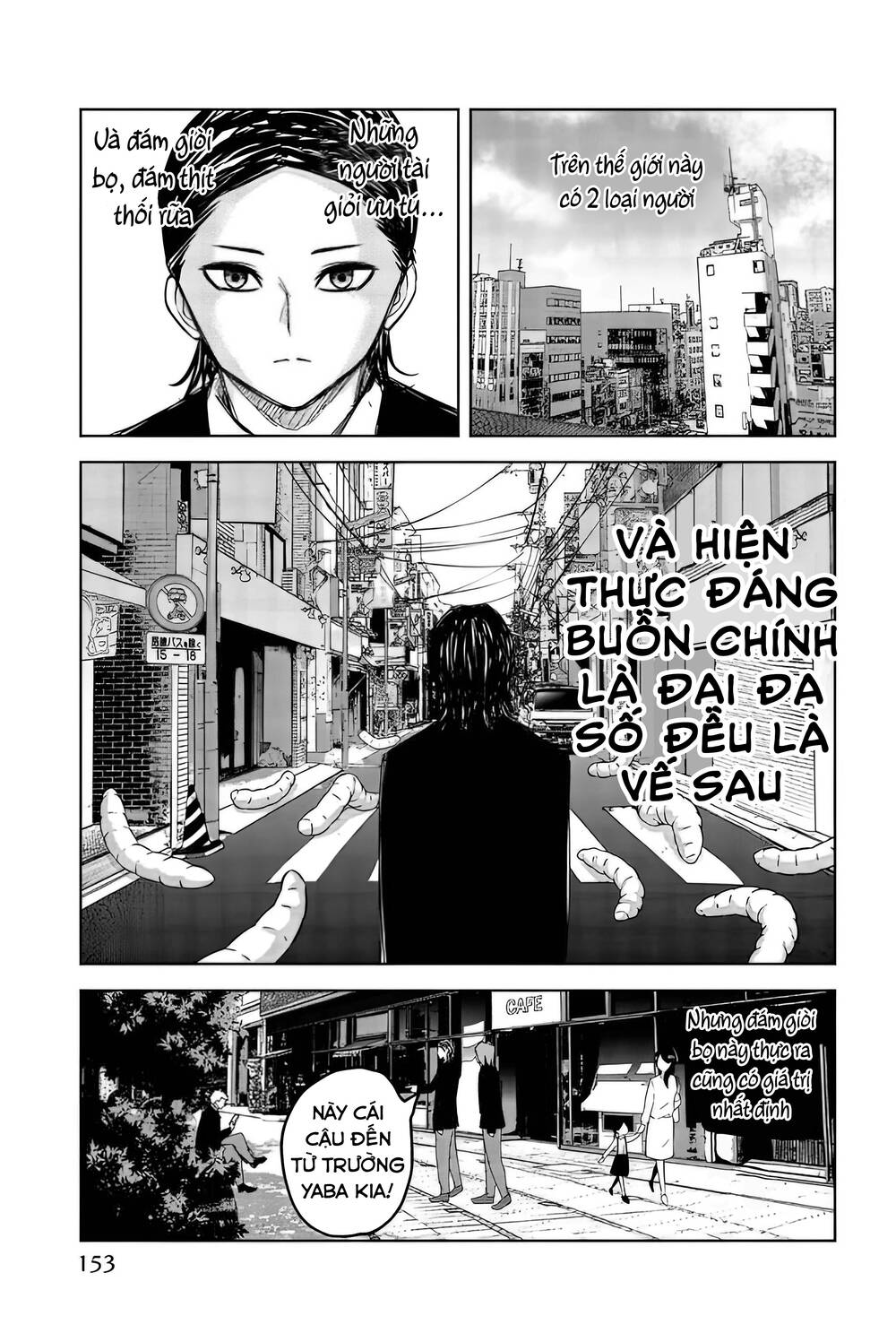 Không Chỉ Là Bắt Nạt Chapter 89 - Trang 1