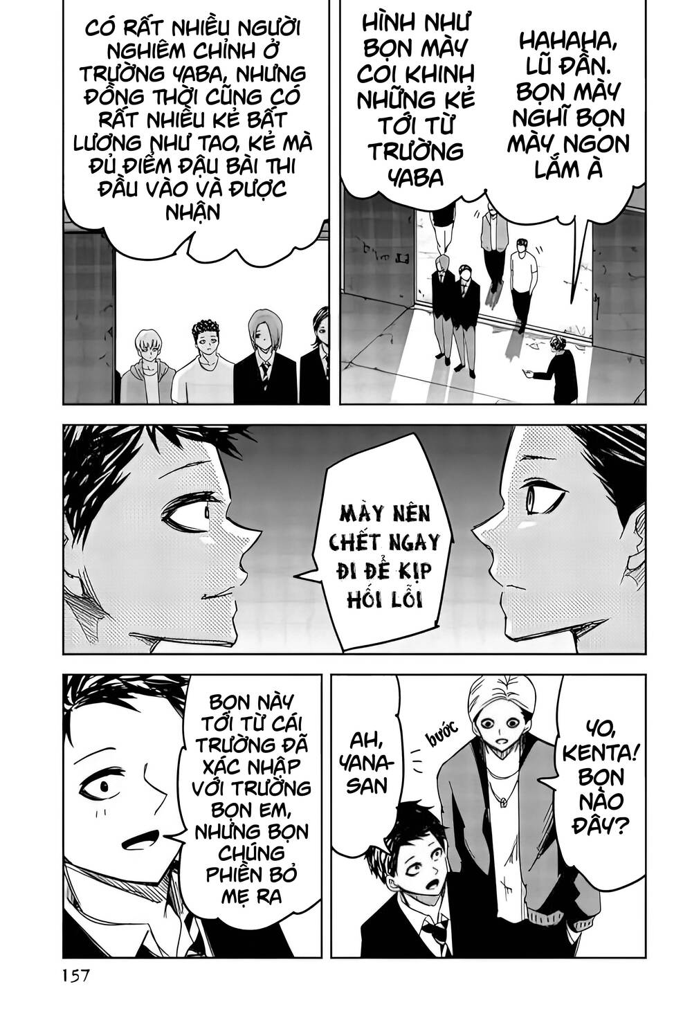 Không Chỉ Là Bắt Nạt Chapter 89 - Trang 5