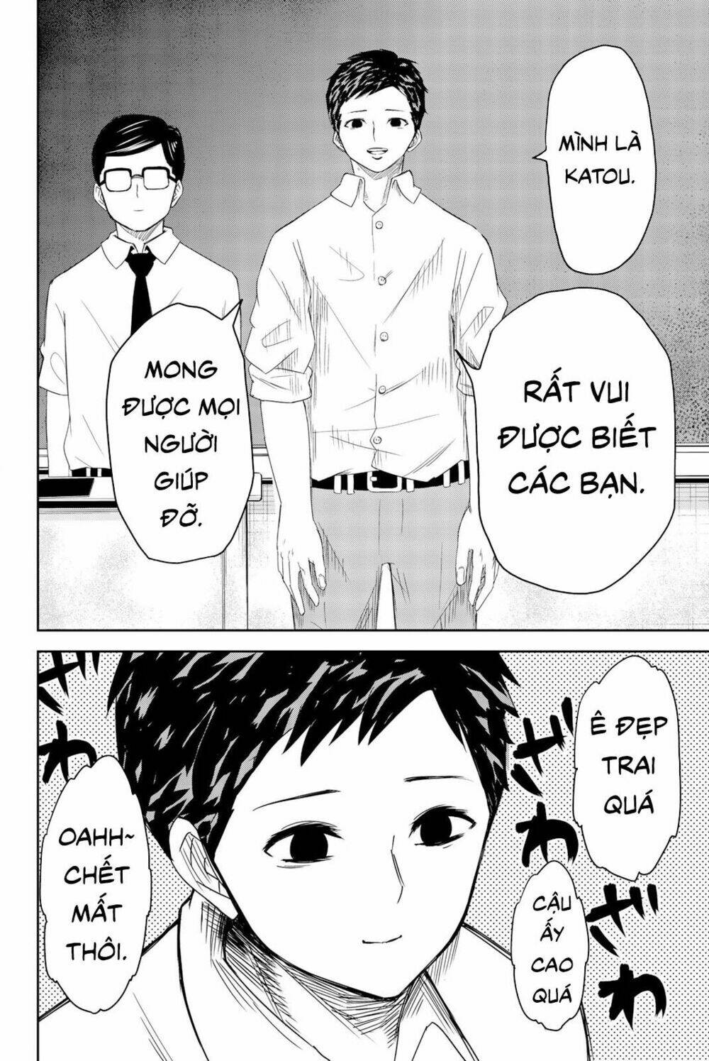 Không Chỉ Là Bắt Nạt Chapter 9 - Trang 13