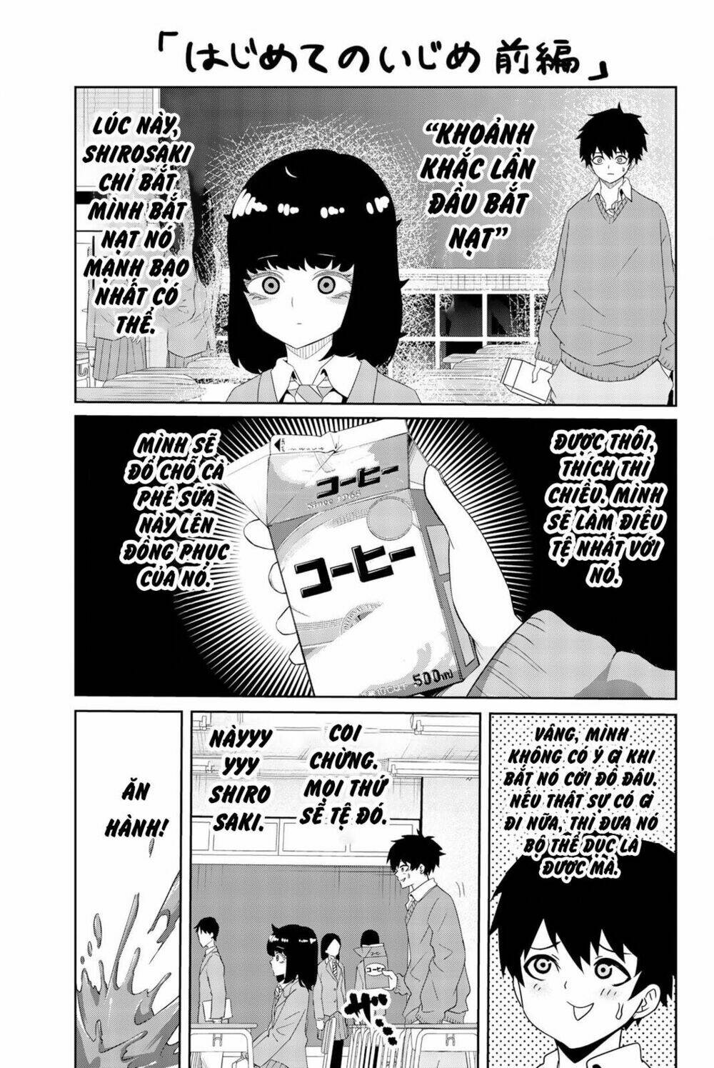 Không Chỉ Là Bắt Nạt Chapter 9 - Trang 16