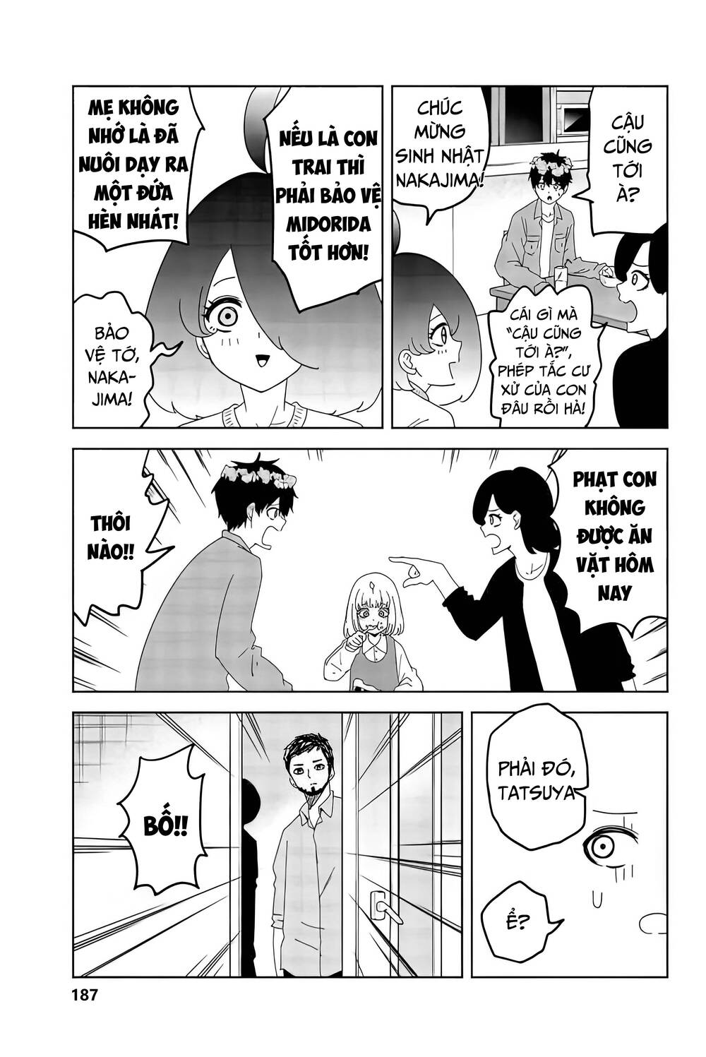 Không Chỉ Là Bắt Nạt Chapter 90.5 - Trang 4