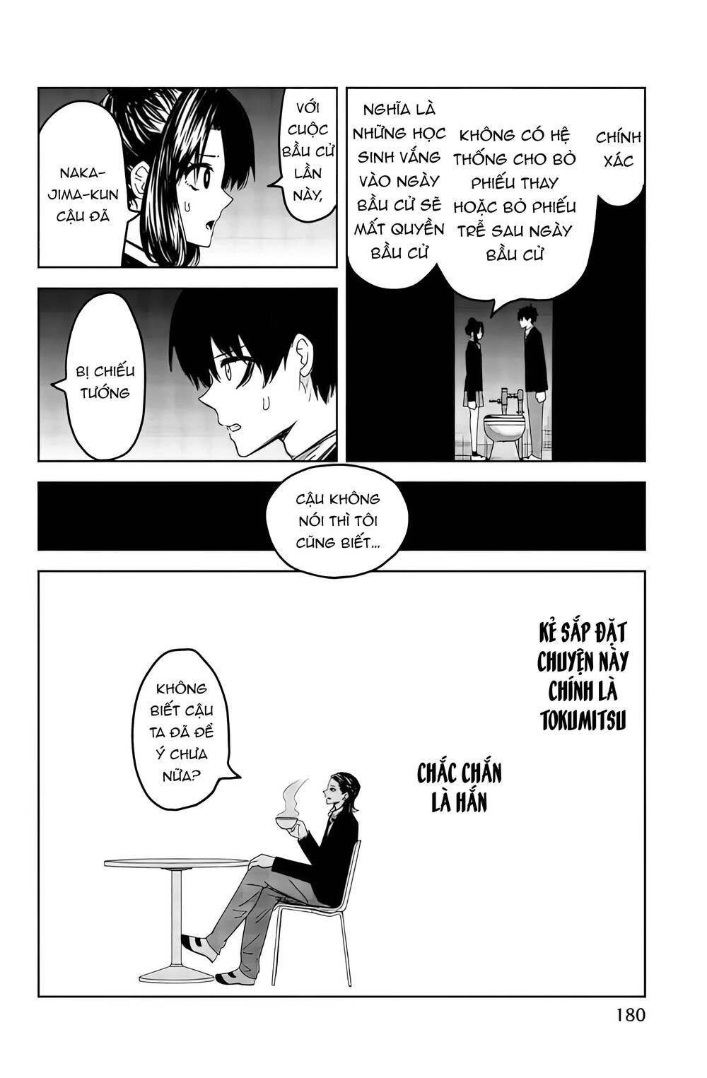 Không Chỉ Là Bắt Nạt Chapter 90 - Trang 10