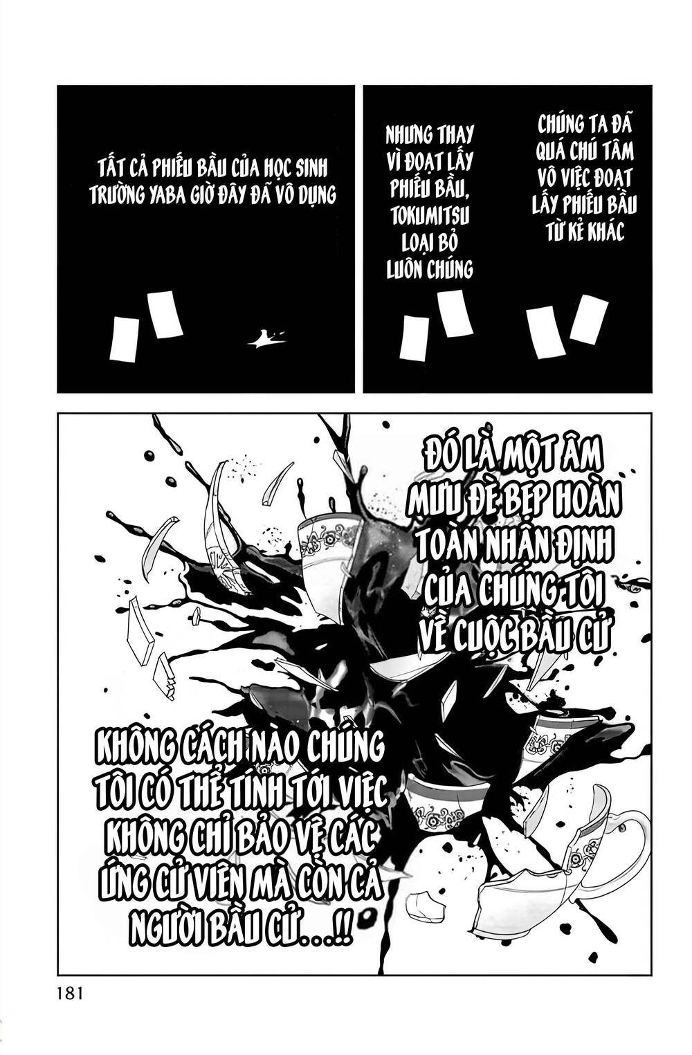 Không Chỉ Là Bắt Nạt Chapter 90 - Trang 11