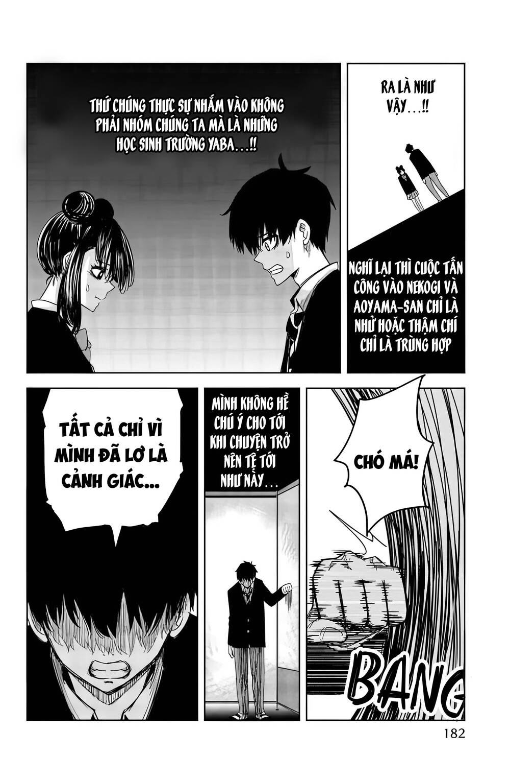 Không Chỉ Là Bắt Nạt Chapter 90 - Trang 12