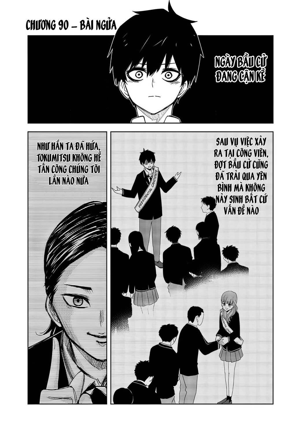 Không Chỉ Là Bắt Nạt Chapter 90 - Trang 1