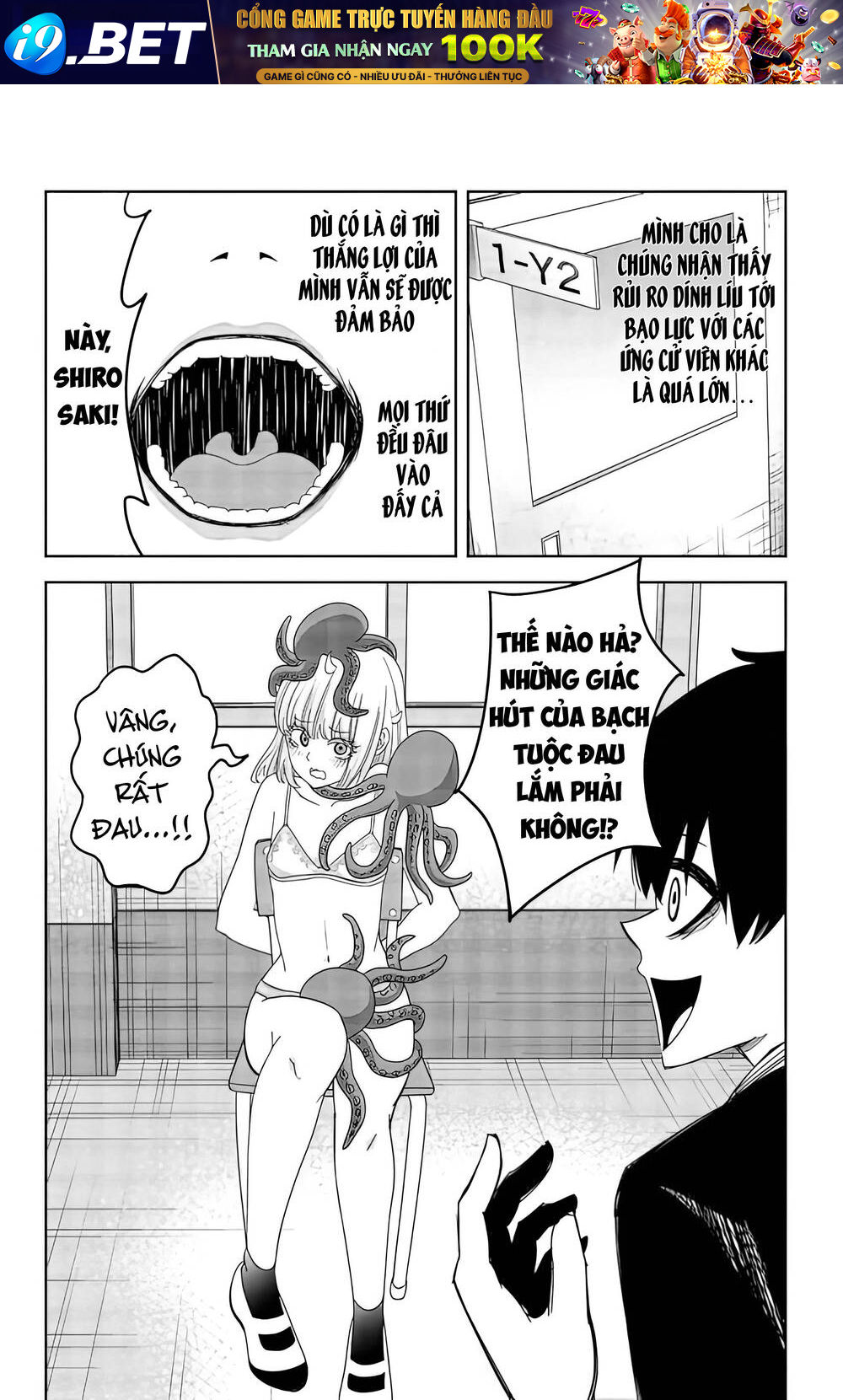 Không Chỉ Là Bắt Nạt Chapter 90 - Trang 2