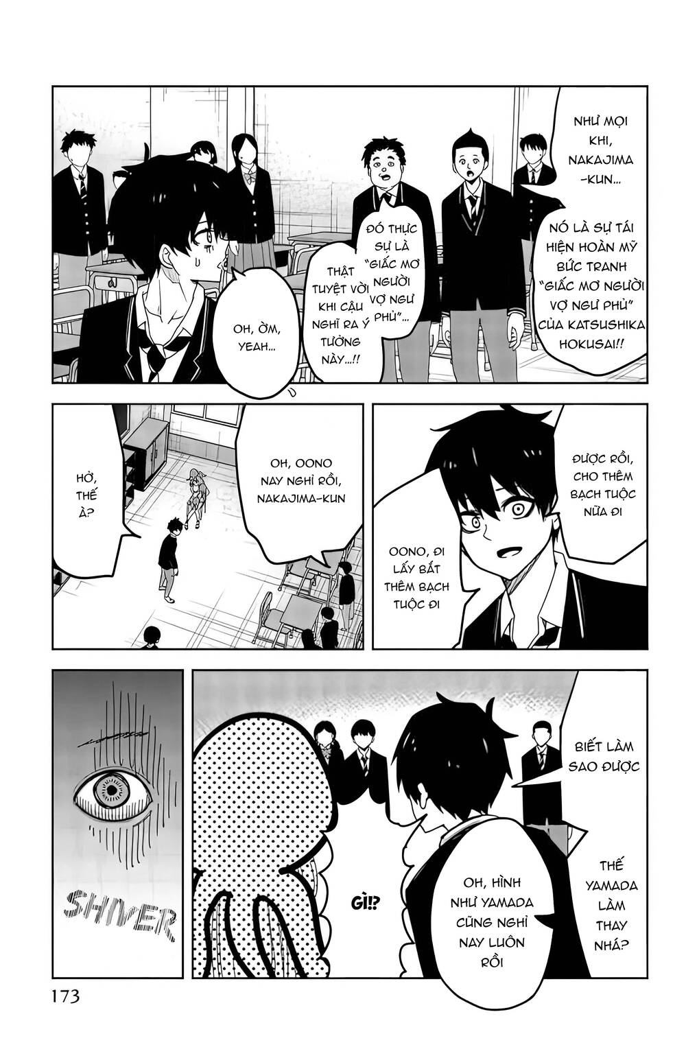 Không Chỉ Là Bắt Nạt Chapter 90 - Trang 3