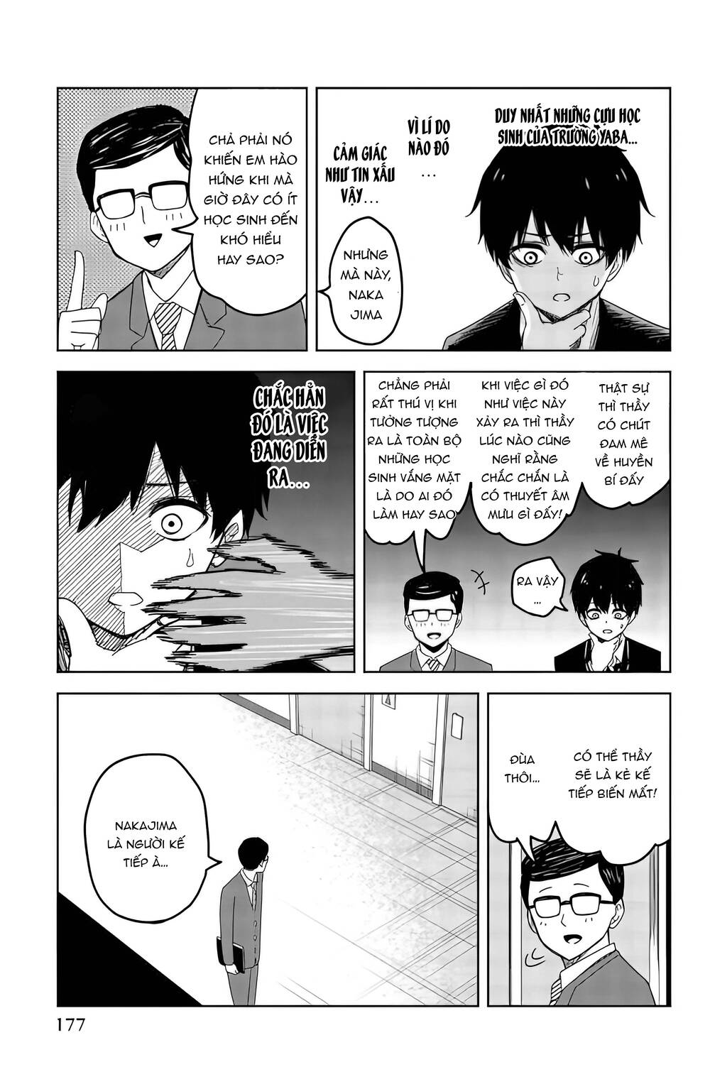 Không Chỉ Là Bắt Nạt Chapter 90 - Trang 7