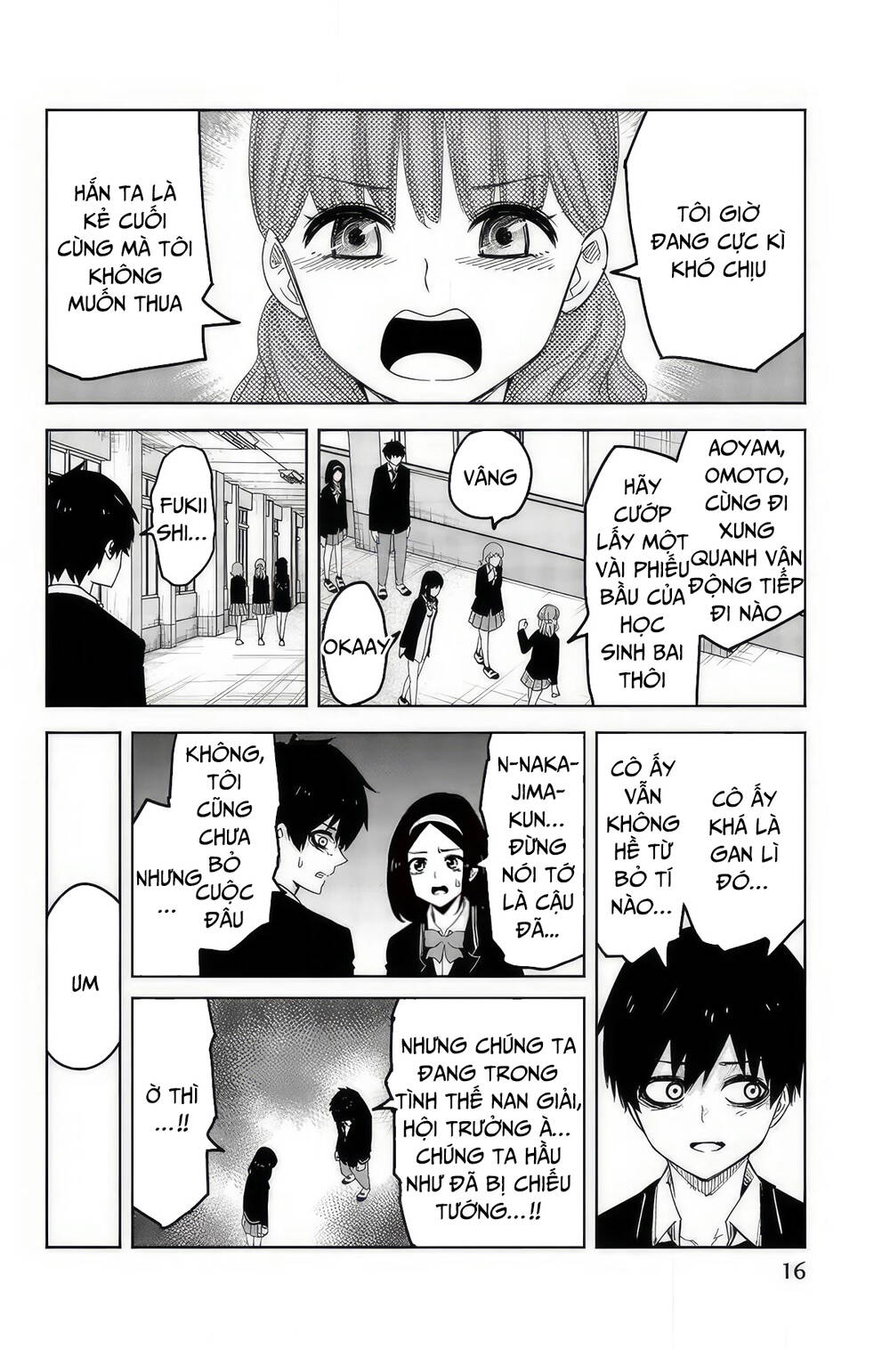 Không Chỉ Là Bắt Nạt Chapter 91 - Trang 14