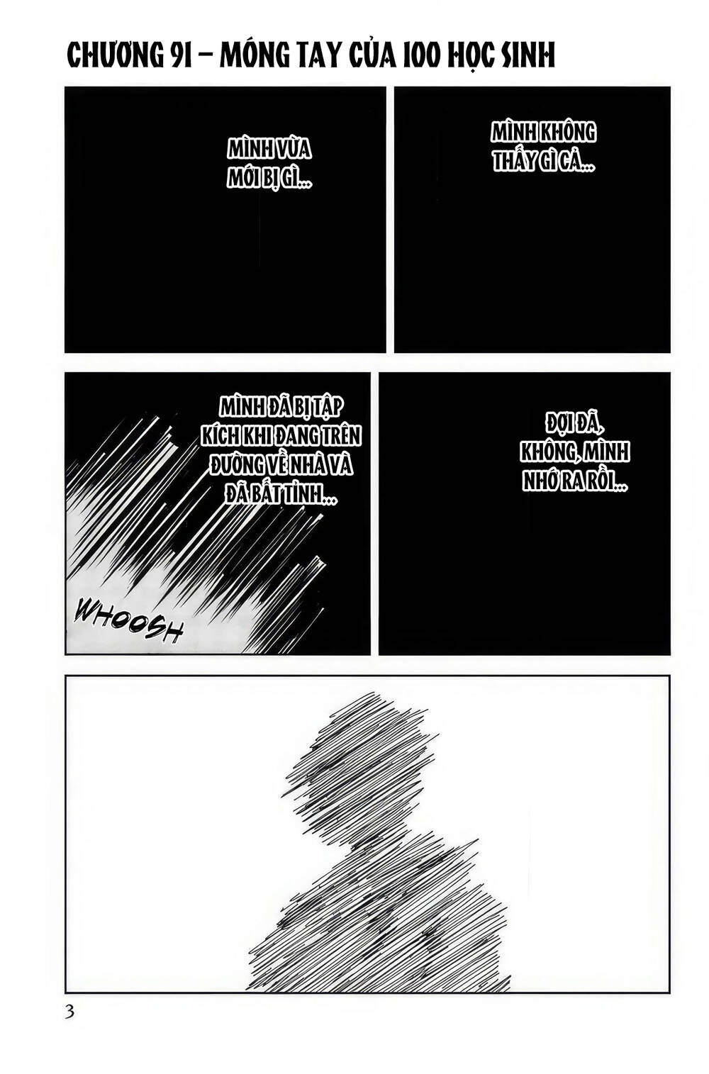 Không Chỉ Là Bắt Nạt Chapter 91 - Trang 1