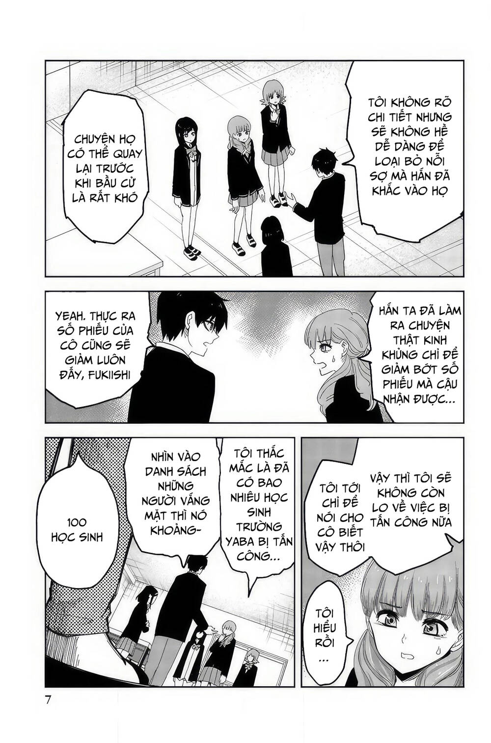 Không Chỉ Là Bắt Nạt Chapter 91 - Trang 5