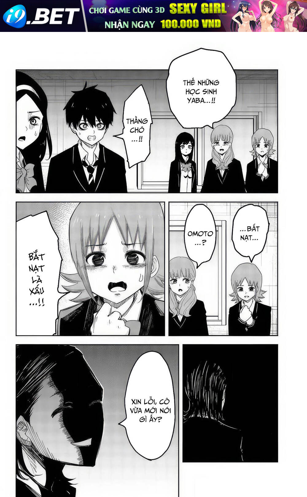 Không Chỉ Là Bắt Nạt Chapter 91 - Trang 8