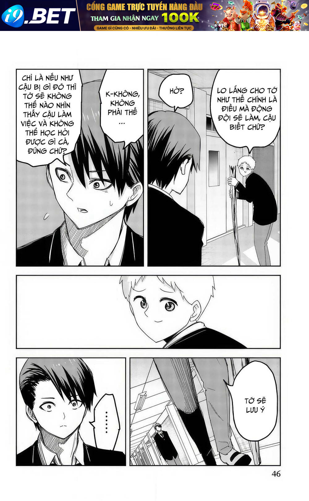 Không Chỉ Là Bắt Nạt Chapter 93 - Trang 12