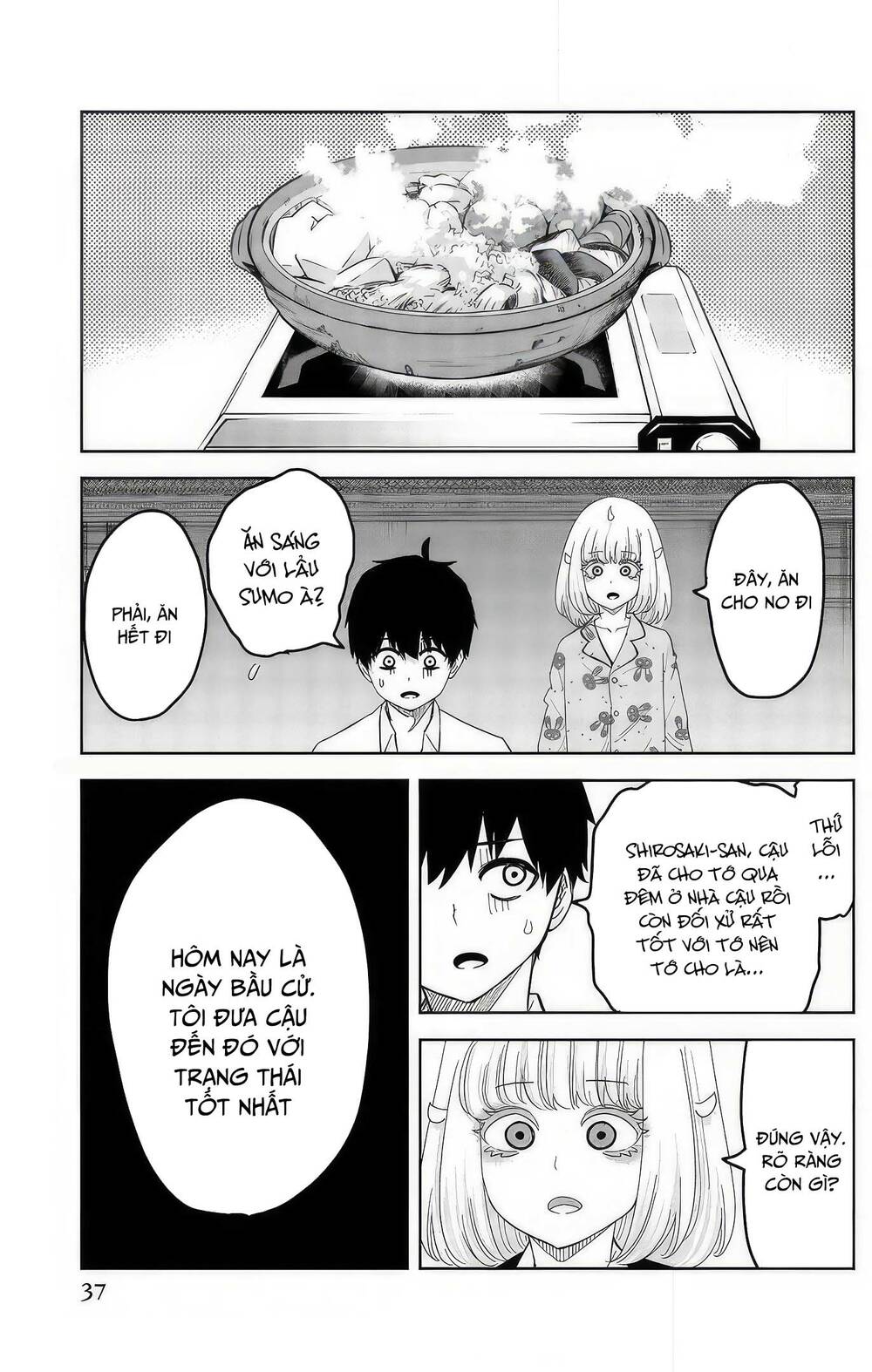 Không Chỉ Là Bắt Nạt Chapter 93 - Trang 3