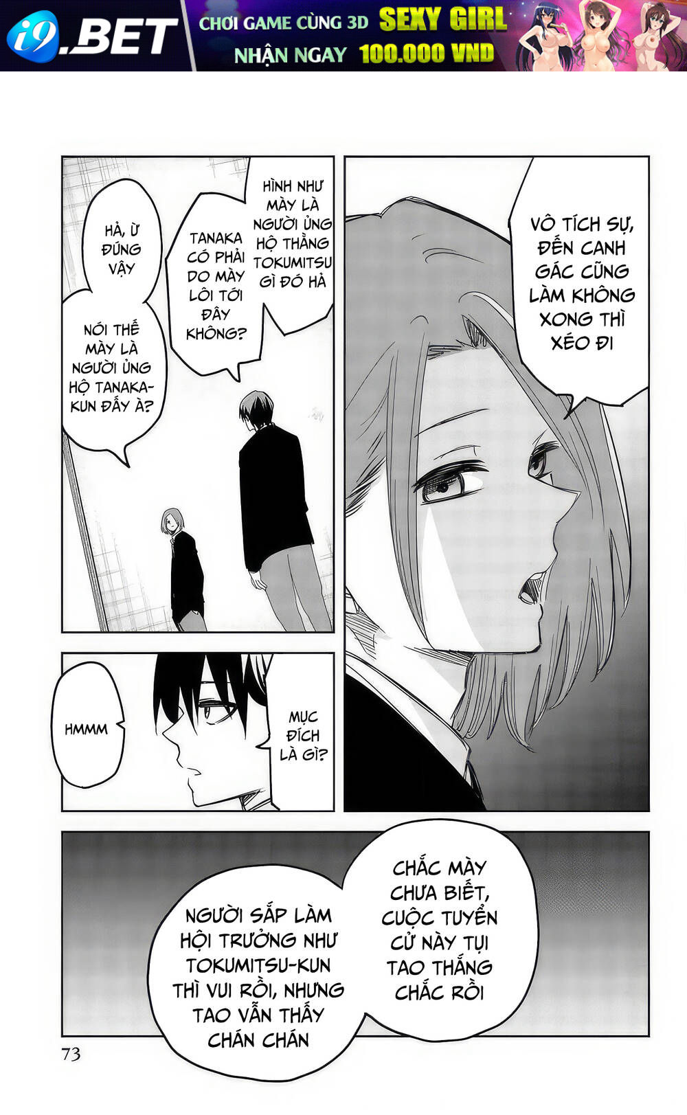 Không Chỉ Là Bắt Nạt Chapter 95 - Trang 9