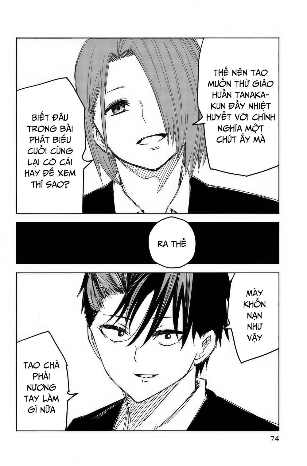 Không Chỉ Là Bắt Nạt Chapter 95 - Trang 10