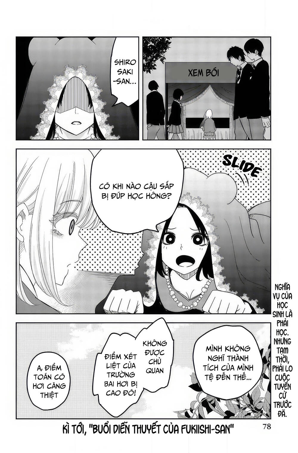 Không Chỉ Là Bắt Nạt Chapter 95 - Trang 14