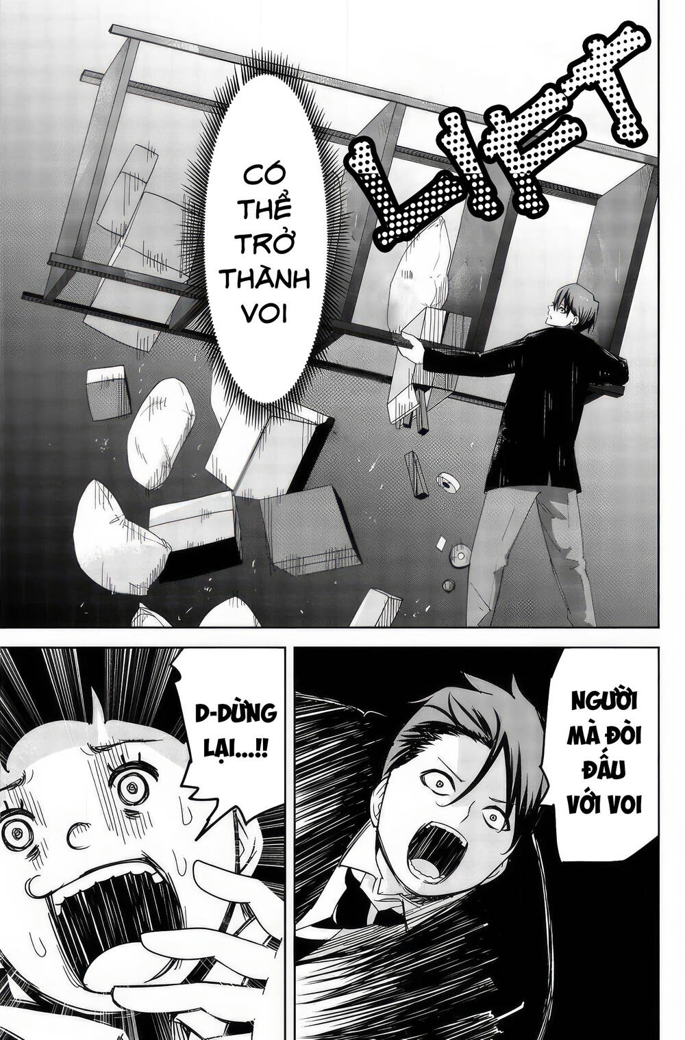 Không Chỉ Là Bắt Nạt Chapter 95 - Trang 5