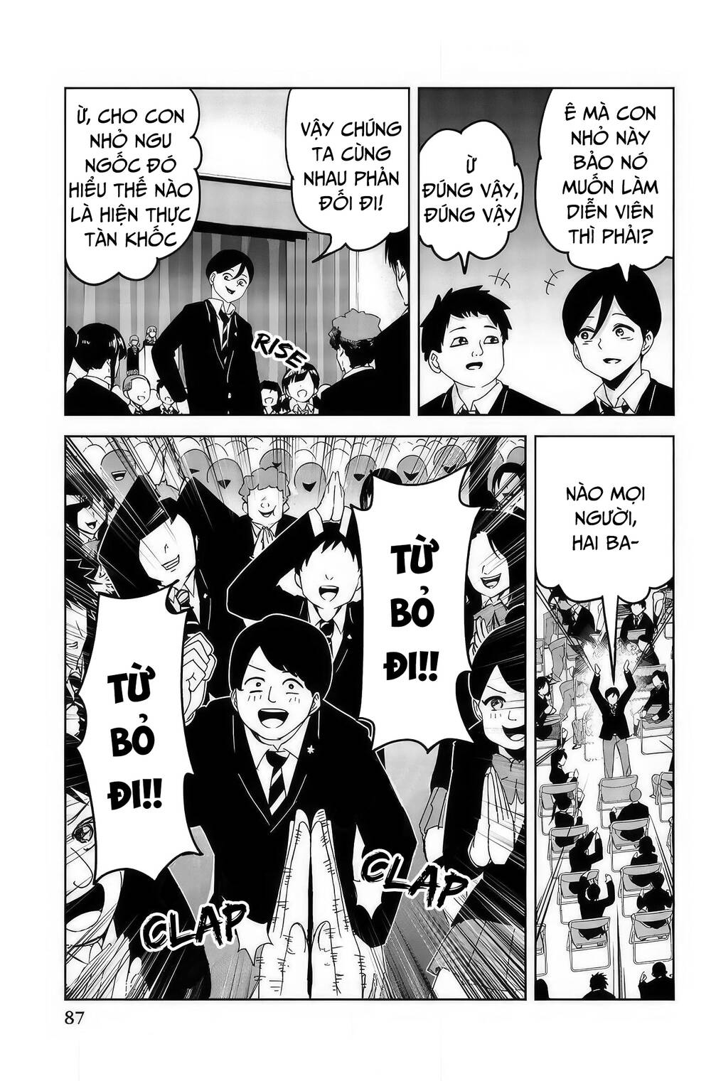 Không Chỉ Là Bắt Nạt Chapter 96 - Trang 9