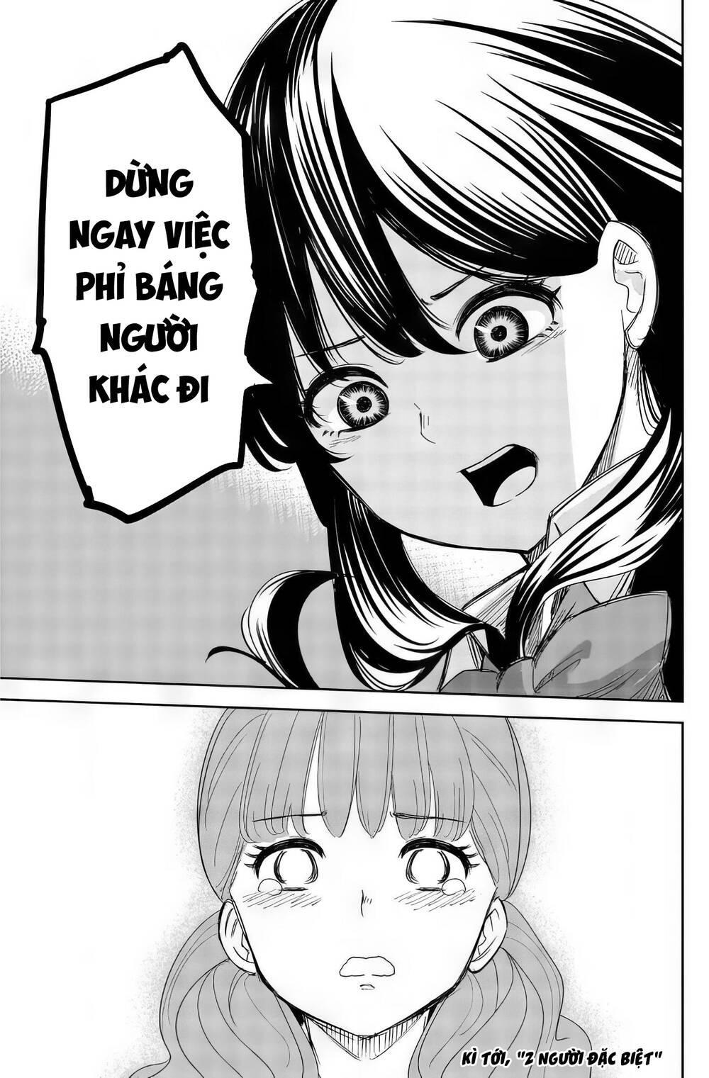 Không Chỉ Là Bắt Nạt Chapter 96 - Trang 15