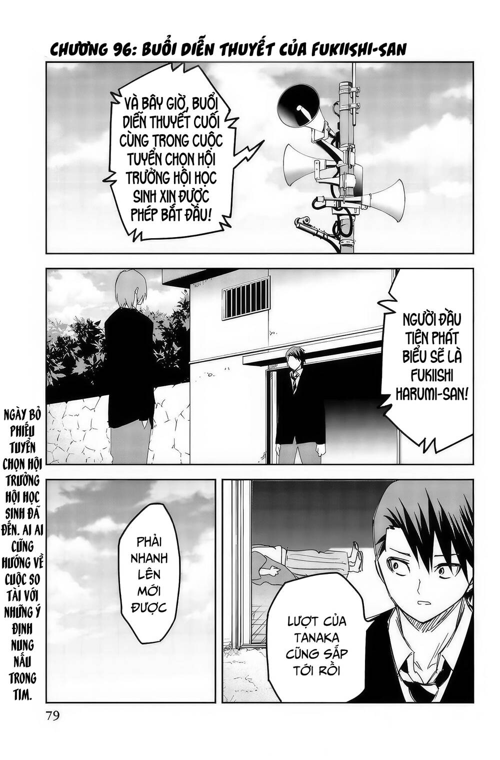 Không Chỉ Là Bắt Nạt Chapter 96 - Trang 1