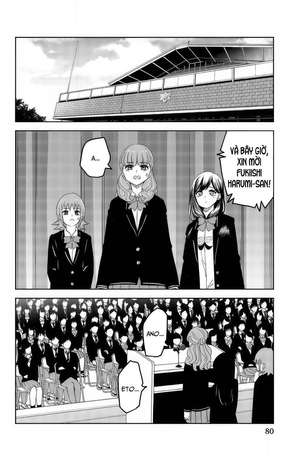 Không Chỉ Là Bắt Nạt Chapter 96 - Trang 2