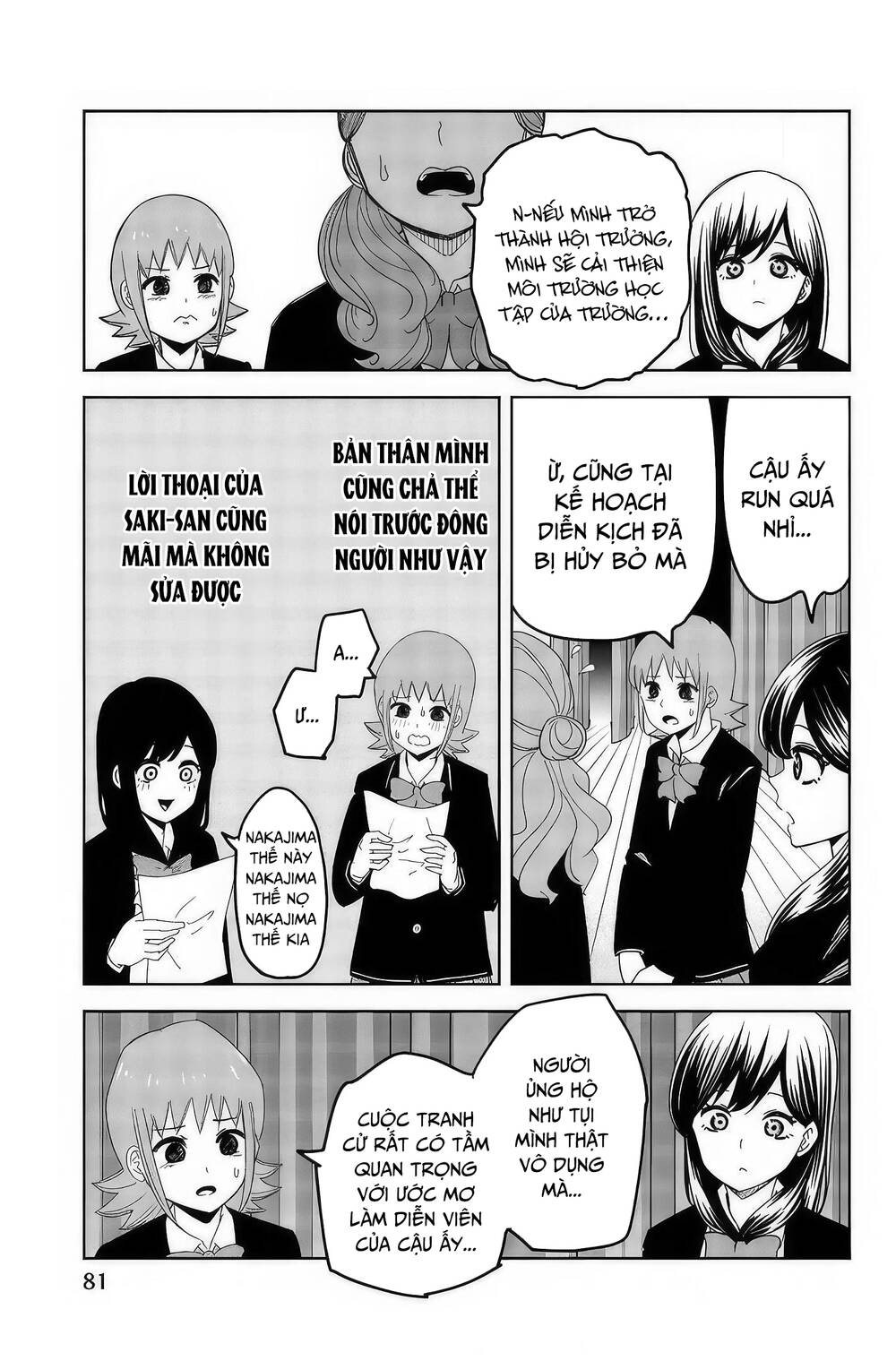 Không Chỉ Là Bắt Nạt Chapter 96 - Trang 3